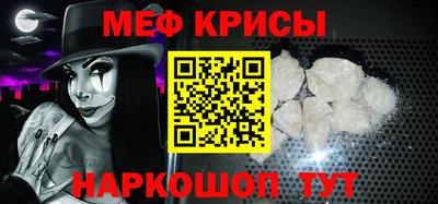 скорость Обнинск