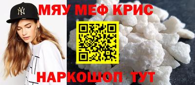 скорость Обнинск
