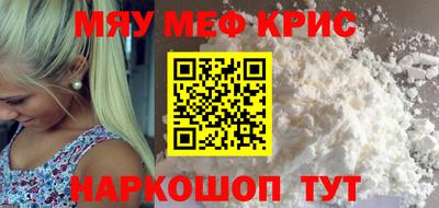 PSILOCYBIN Обь