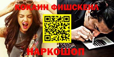 МДМА Нягань