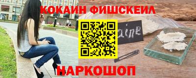 скорость Обнинск