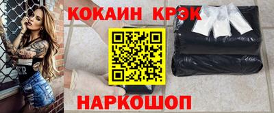 МДМА Нягань