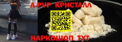 PSILOCYBIN Обь