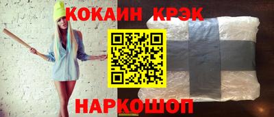 PSILOCYBIN Обь