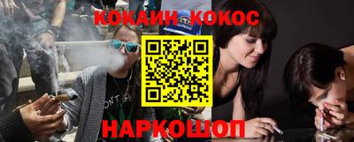 PSILOCYBIN Обь