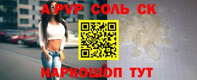 МДМА Нягань