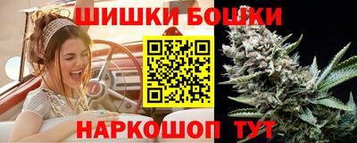 скорость Обнинск