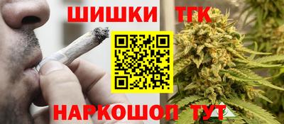 МДМА Нягань