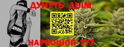 скорость Обнинск