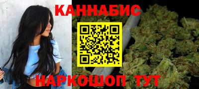 скорость Обнинск