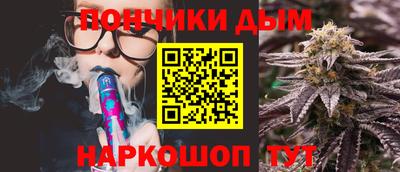 скорость Обнинск