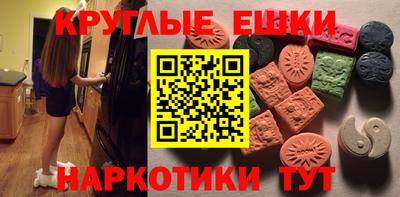 скорость Обнинск