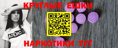 PSILOCYBIN Обь