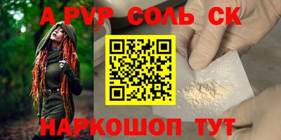 скорость Обнинск