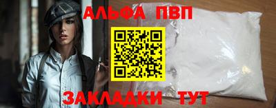 PSILOCYBIN Обь