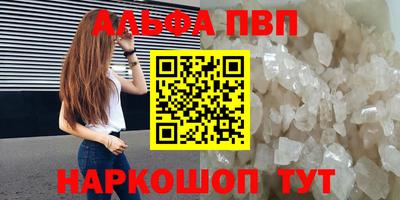 МДМА Нягань