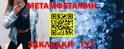 PSILOCYBIN Обь