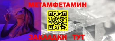 скорость Обнинск
