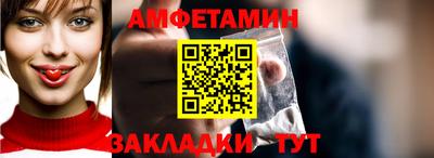 PSILOCYBIN Обь