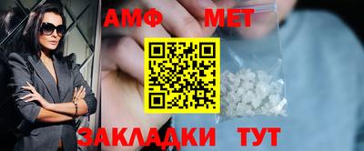 скорость Обнинск