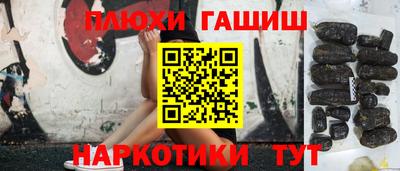 МДМА Нягань
