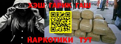 МДМА Нягань