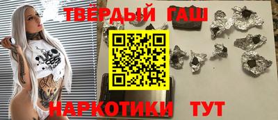 МДМА Нягань