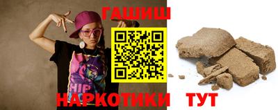 скорость Обнинск