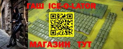 PSILOCYBIN Обь
