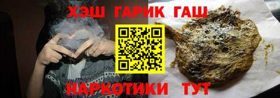 МДМА Нягань