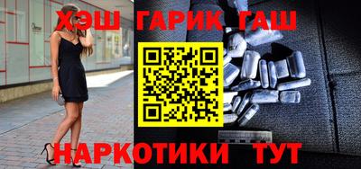 МДМА Нягань