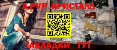 PSILOCYBIN Обь