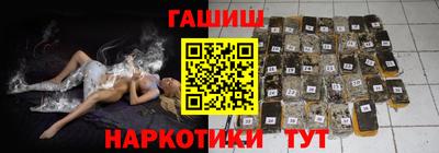 МДМА Нягань