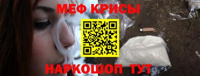 PSILOCYBIN Обь