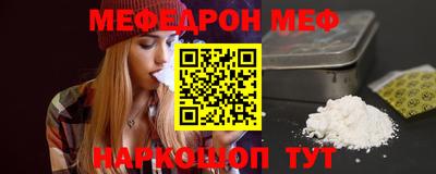 МДМА Нягань