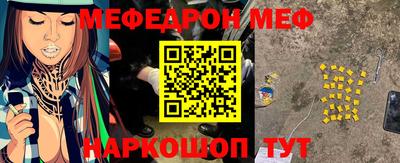 PSILOCYBIN Обь