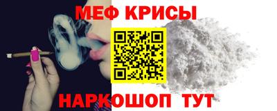скорость Обнинск