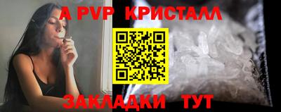 МДМА Нягань