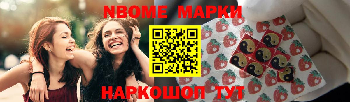 LSD-25 экстази кислота  ЛСД экстази  Лсд 25 экстази кислота  blacksprut зеркало  Вход с VPN  Россошь 